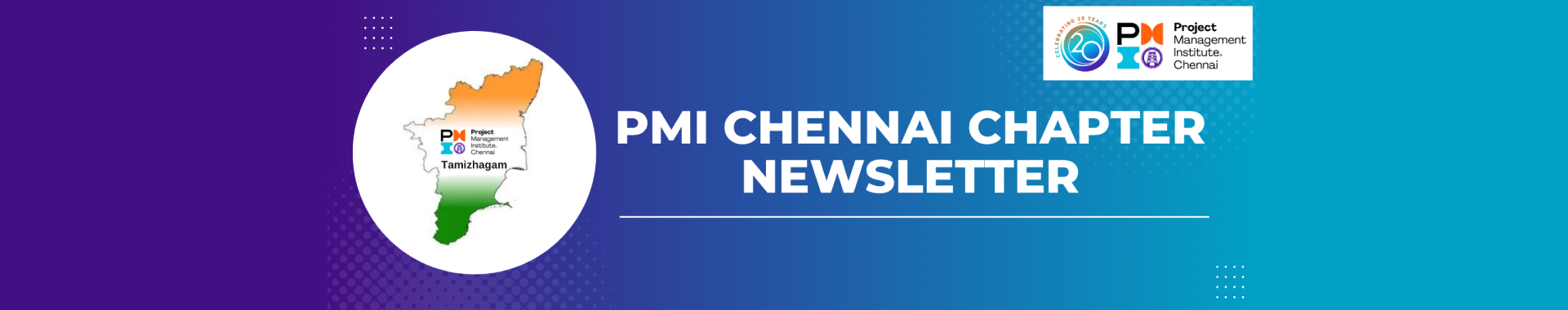 News banner