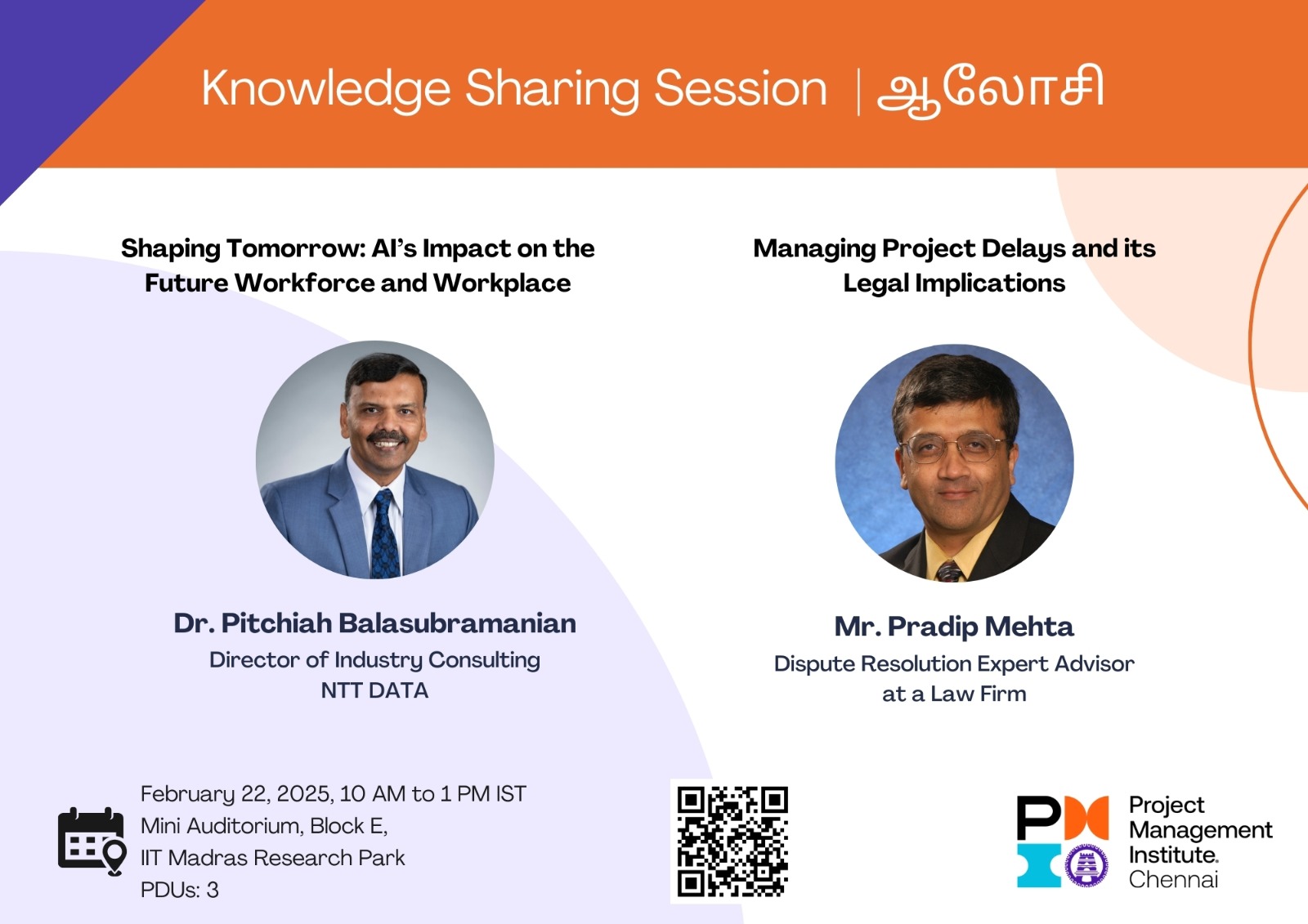 Dual Knowledge Sharing Session - Project Management Institute Chennai ...